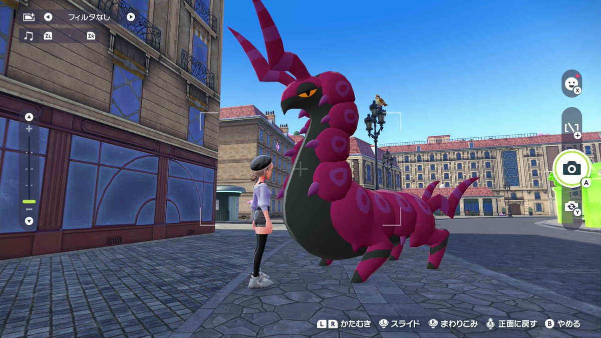 オヤブンペンドラーでかすぎて好き