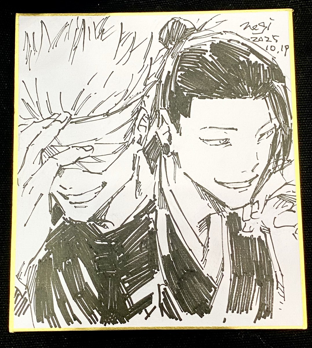 葱　5/3 東2マ09a (@neggi_) on Twitter photo 