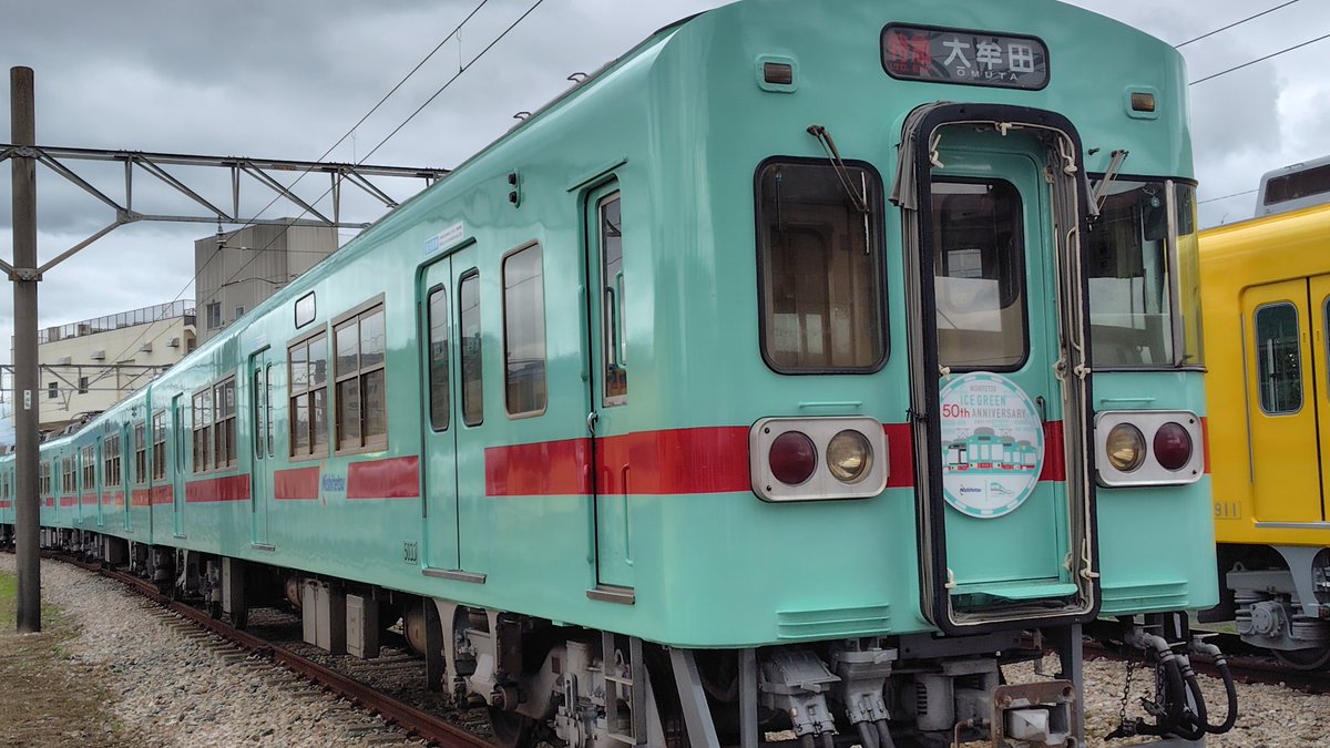 うさらび(うさだー、らびぃ)🐰🎩🪄💛🍑💜🌷🐢💞 on X: 