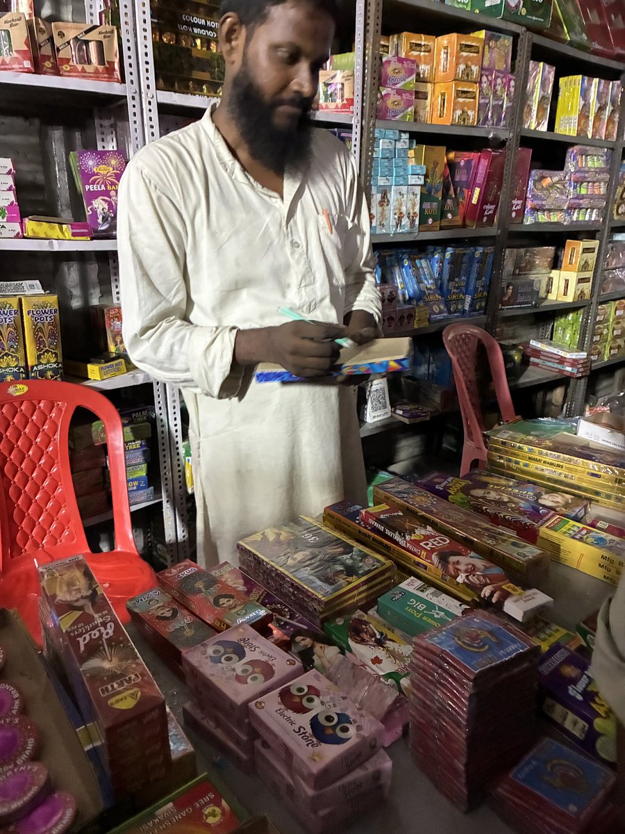 Surya Samajwadi tweet media