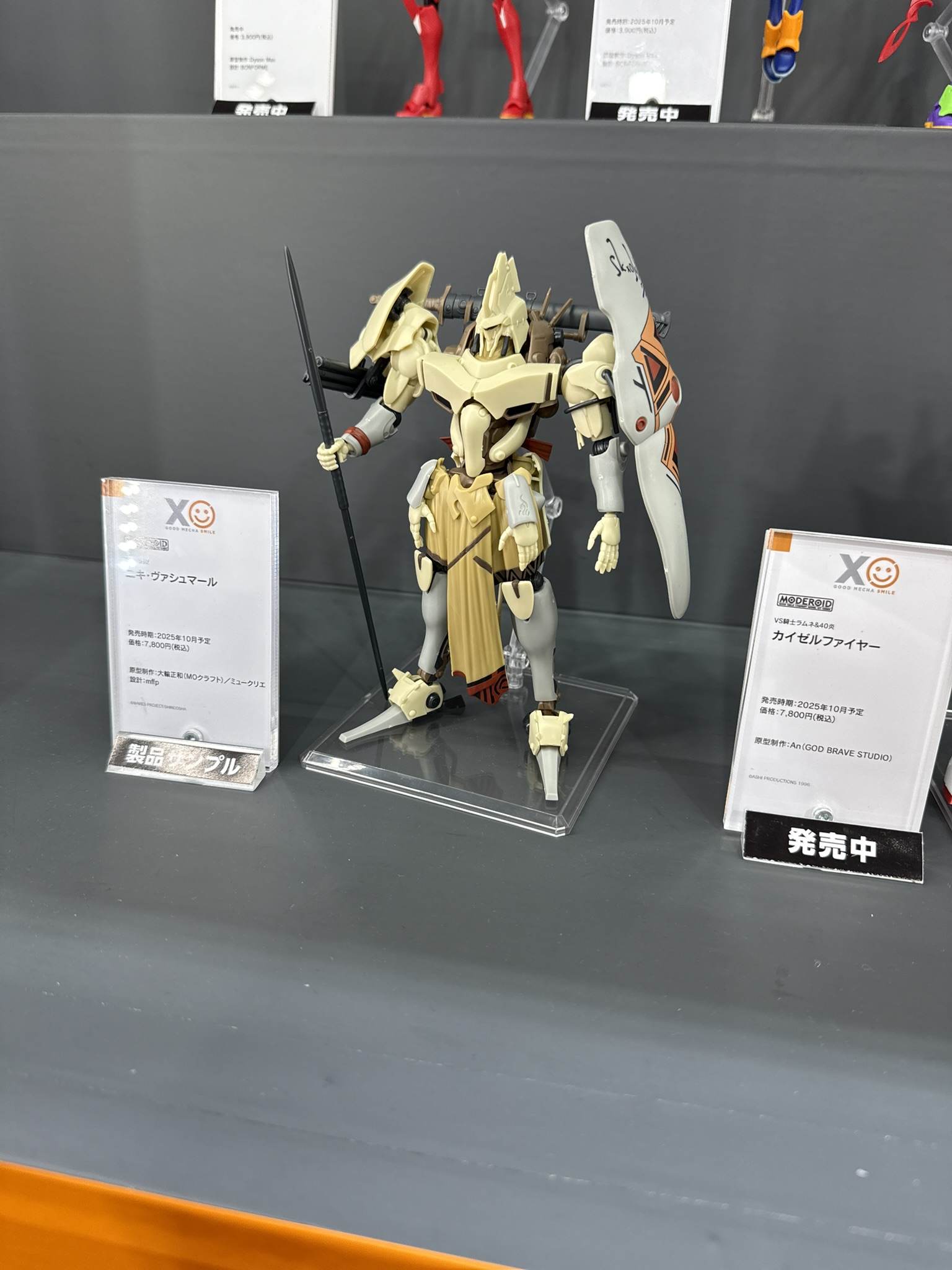 株式会社mffpふじもと@3Ds MJP2500plusx2台稼働中 on X