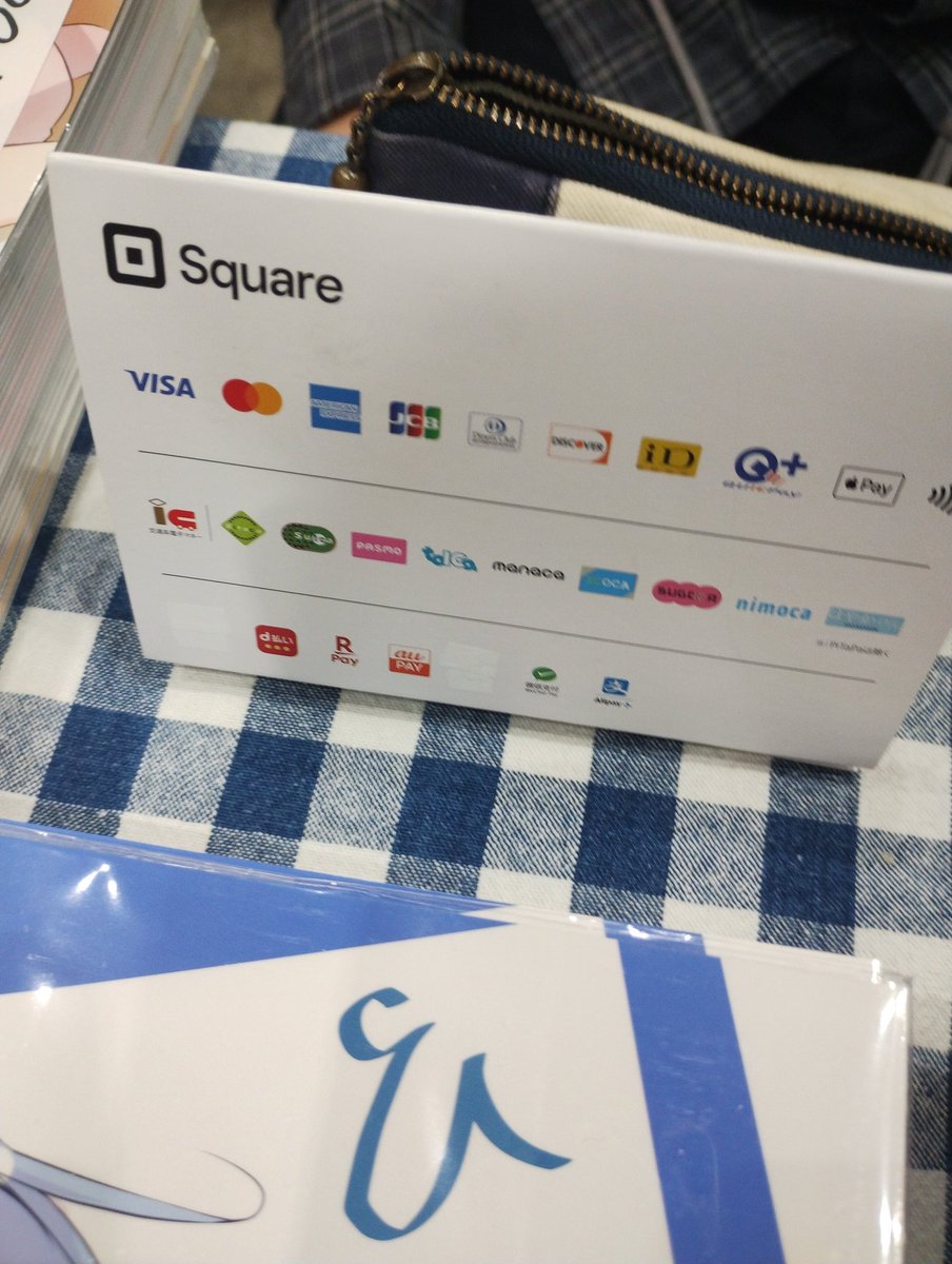 hideto_y's tweet photo. 京都ではないけどキャッシュレスできます　協力：ISDN https://t.co/kFAGIHwxXZ