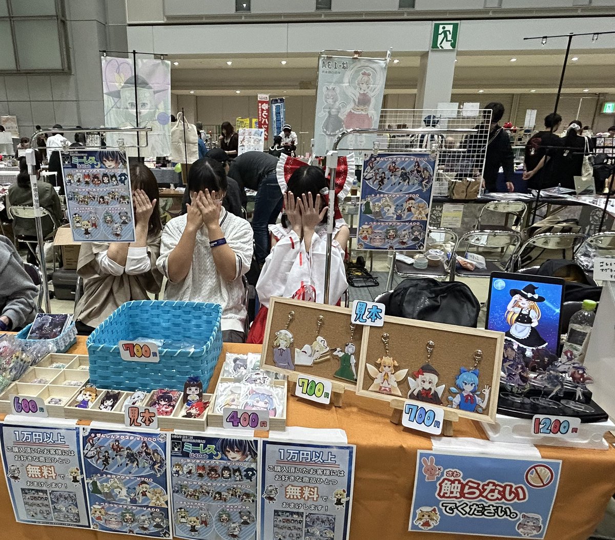 mi_resu0506's tweet photo. 設営完了 は40abでお待ちしております！

 #例大祭 #秋季例大祭12  #博麗神社秋季例大祭  #東方Project https://t.co/vocuk8O1fL