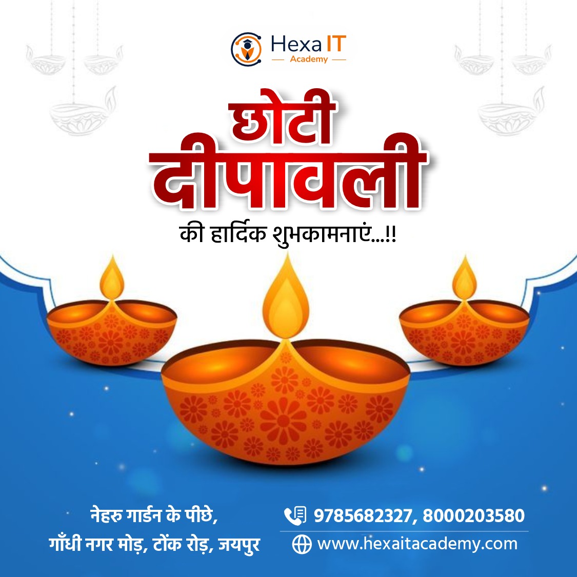 TheVinodSir's tweet image. ✨ इस छोटी दीपावली हर दिल में हो उजाला✨
🙏 आप सबको Chhoti Diwali की हार्दिक शुभकामनाएं

#happycchotidiwali #Deepawali2025 #BestCoaching #computer #StudyWithUS #computercourses #HexaITAcademy