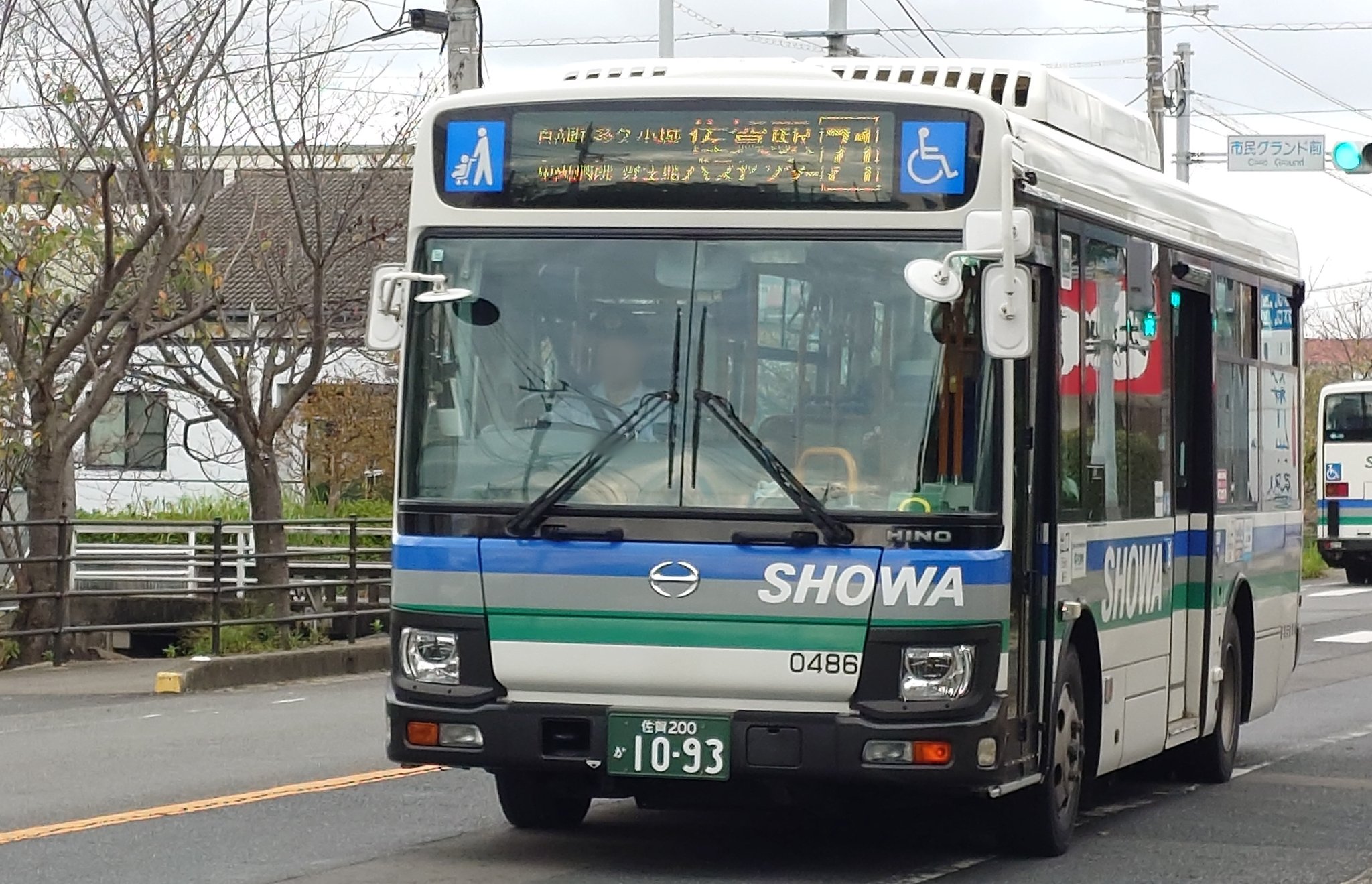 都道府県別公共機関一覧2001Ｂ4版 ファイル:Flight Information Region (FIR) and Control Area in