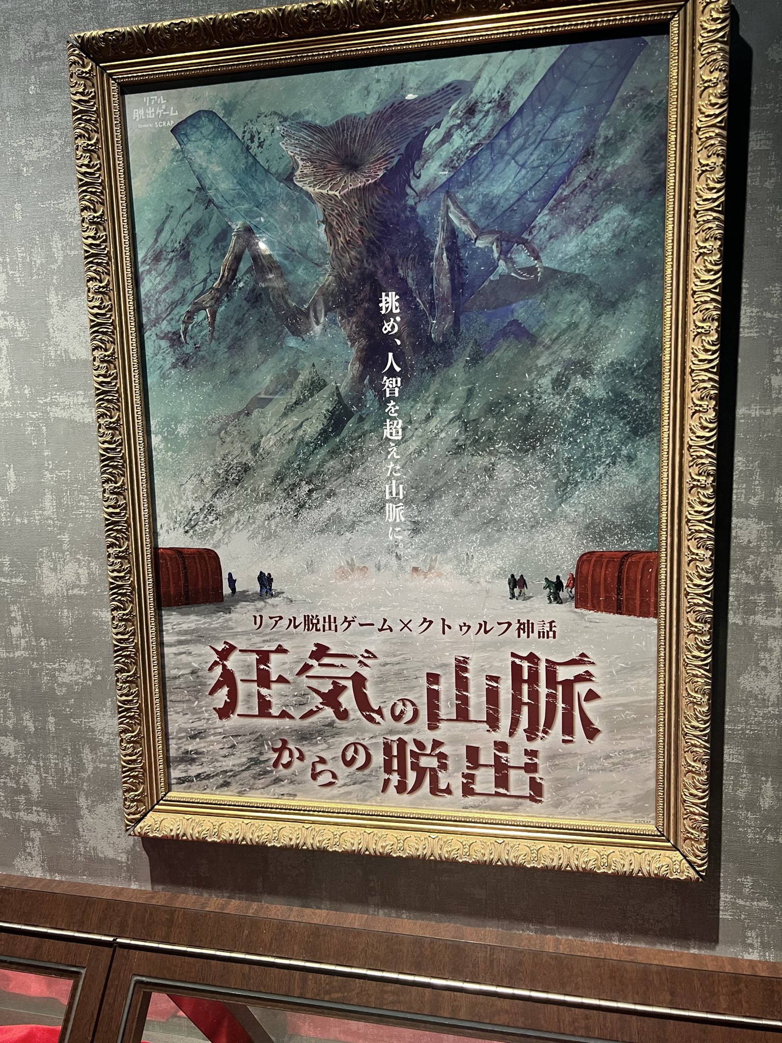 なーやん 9forty-a-frame-all-mesh-