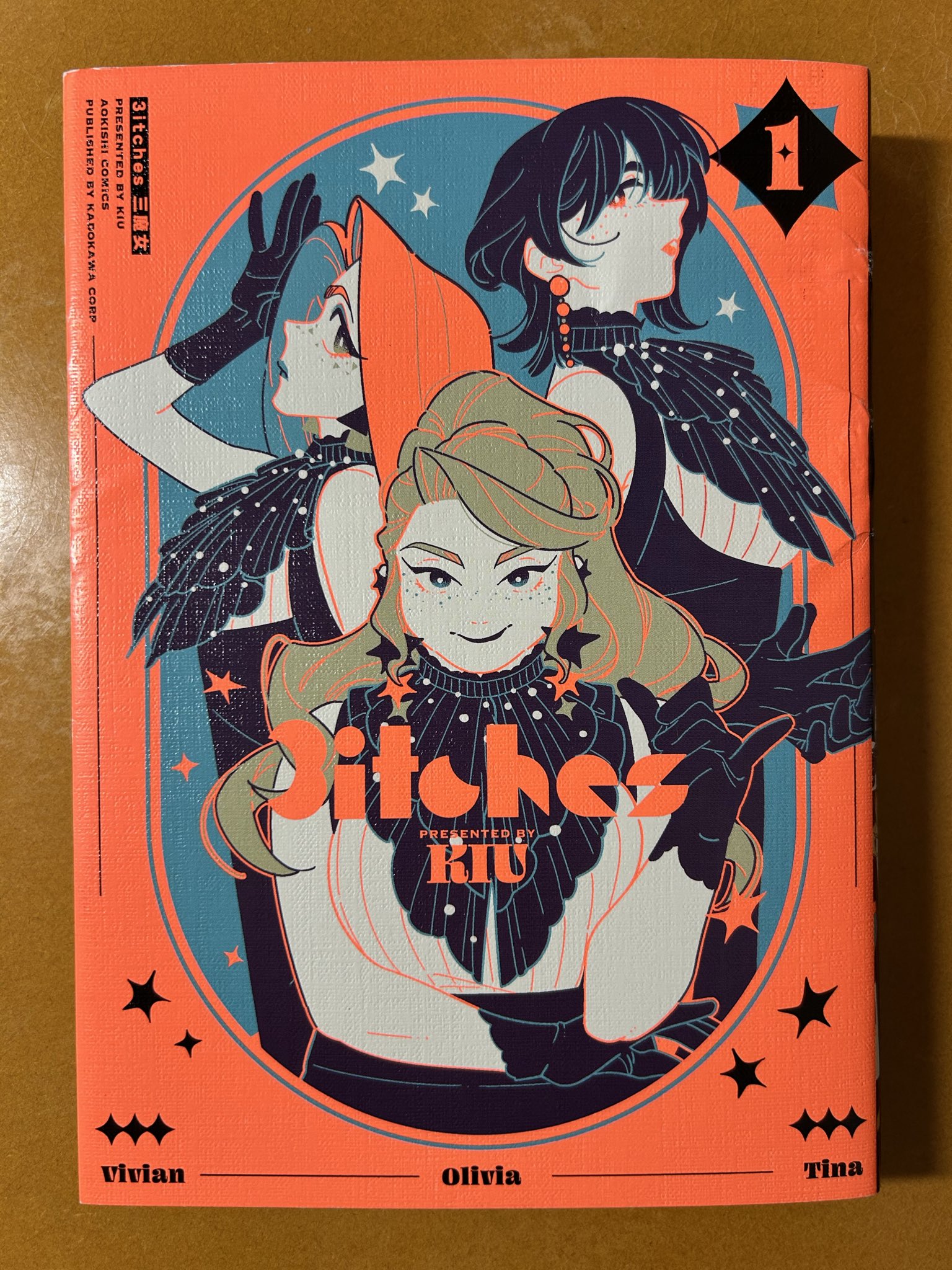 【最低価格‼︎美品・超お買い得】漫画まとめ売り　52冊セット 徳富龍介 on X: 