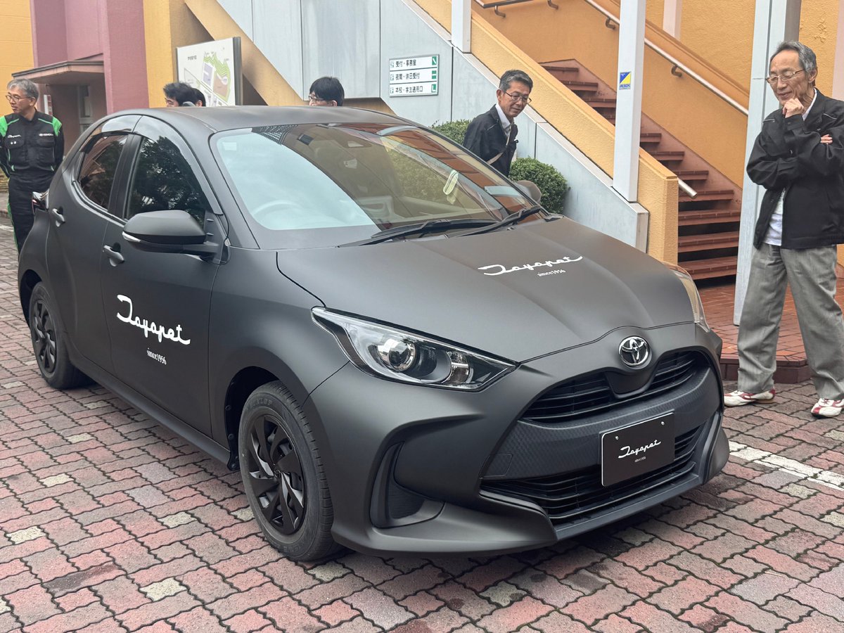 responsejp's tweet photo. マット塗装仕上げの『ヤリス』、茨城トヨペットがトヨタ東京自動車大学校に寄贈…次世代整備士育成へ
https://t.co/DFzvaQuOqb

#ヤリス #トヨタ #コンパクトカー #有料会員記事 https://t.co/5cbnt4v0FV