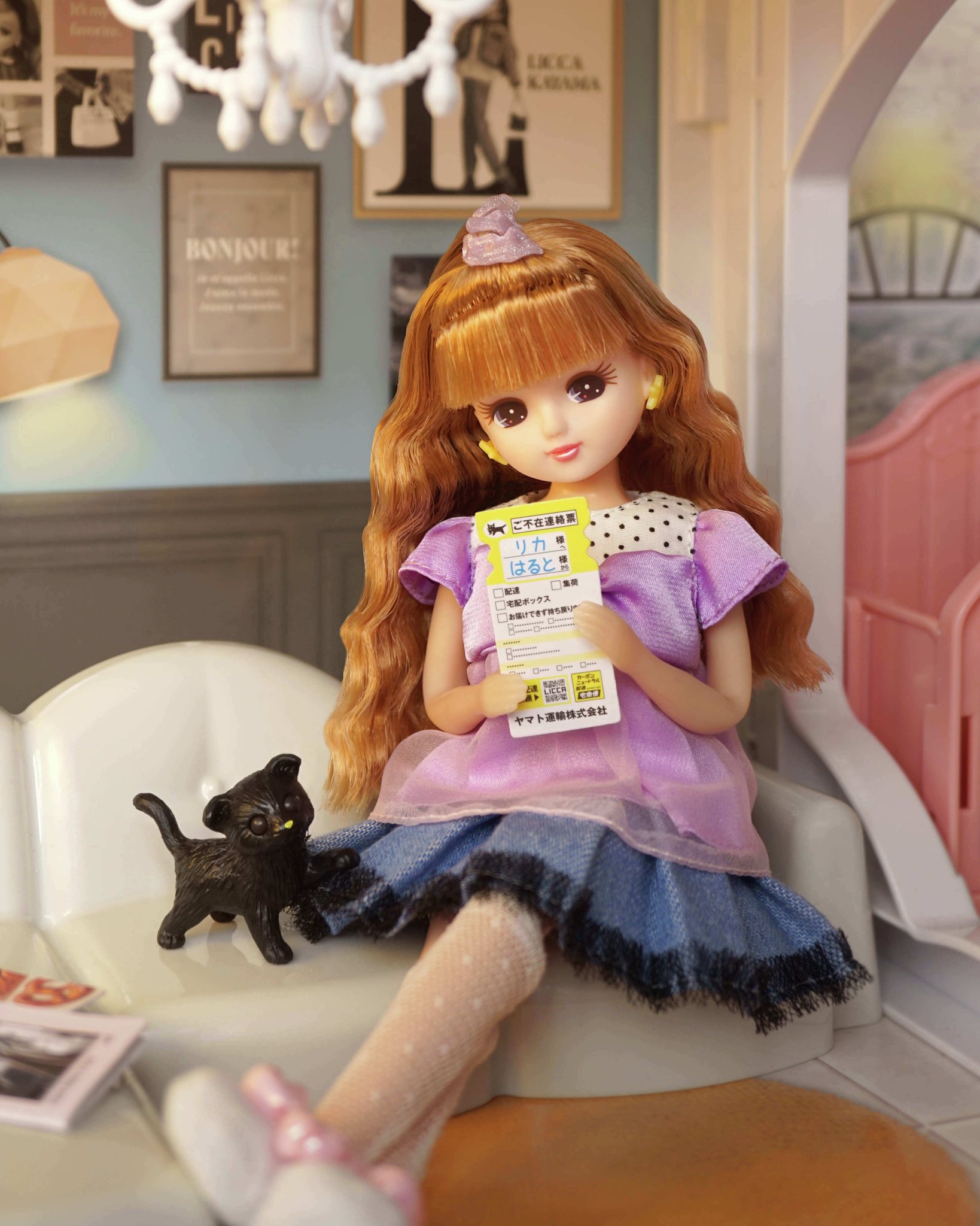 やまちゃん様　参考用 4560297559217_LL.jpg