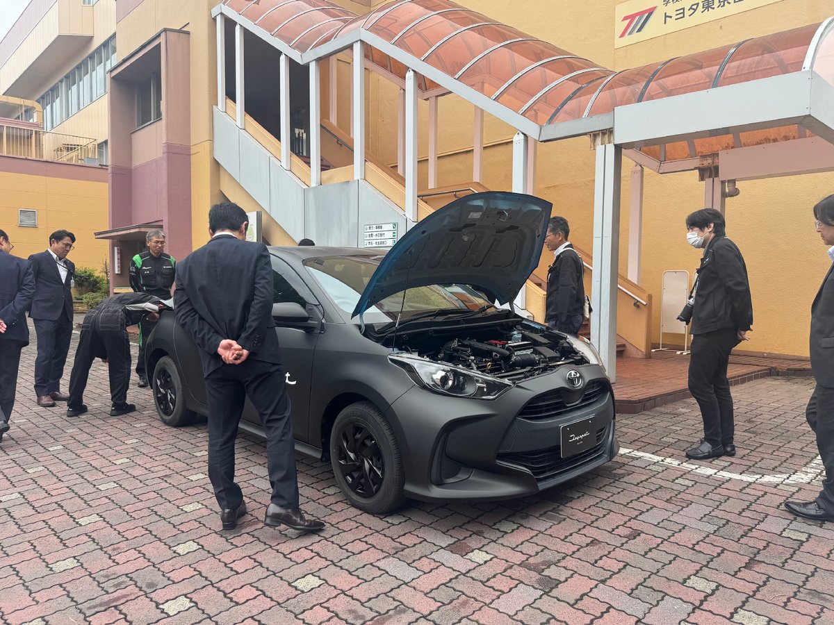 responsejp's tweet photo. マット塗装仕上げの『ヤリス』、茨城トヨペットがトヨタ東京自動車大学校に寄贈…次世代整備士育成へ
https://t.co/DFzvaQuOqb

#ヤリス #トヨタ #コンパクトカー #有料会員記事 https://t.co/5cbnt4v0FV