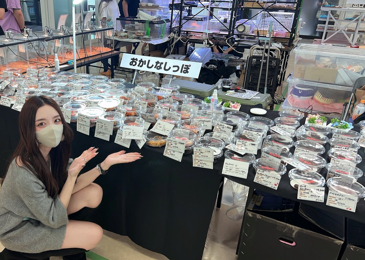 MAISONREP's tweet image. ç¥æžã¬ãDAY2ãããããªãã£ãœããã®ããŒã¹ã«ãŠçæ§ã®ãè¶ãããåŸ
ã¡ããŠãããŸãâš
æ¬æ¥ã¯ç¶ºéºãªèªå®¶CBã¬ãªãã¯å¿è«ããã·ã¢ããããã¢ãŽãã¢ã¢ã³ã¬ãŸã§ãçšæããŠãããŸãã
å
¥ãå£å
¥ã£ãŠããã®ããããããå Žæã§ãã®ã§ããã²ãæ°è»œã«ãç«ã¡å¯ããã ããð¥°
#ç¥æžã¬ãã#ã³ãŠã¬ã
