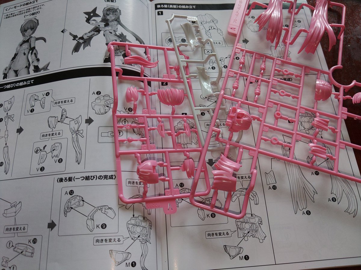 yasuページ yasu (@1856yasu) / Posts / X