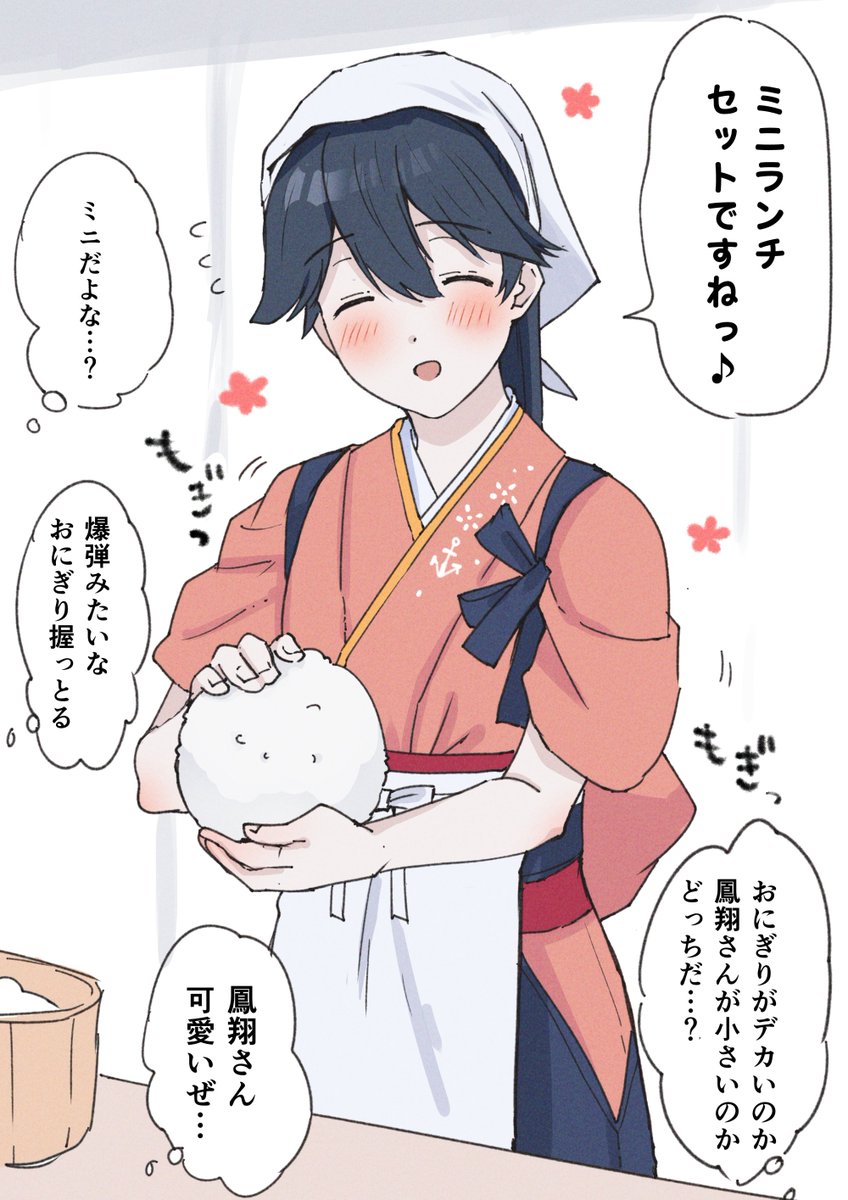 手書きの例と、フォントの例です。 