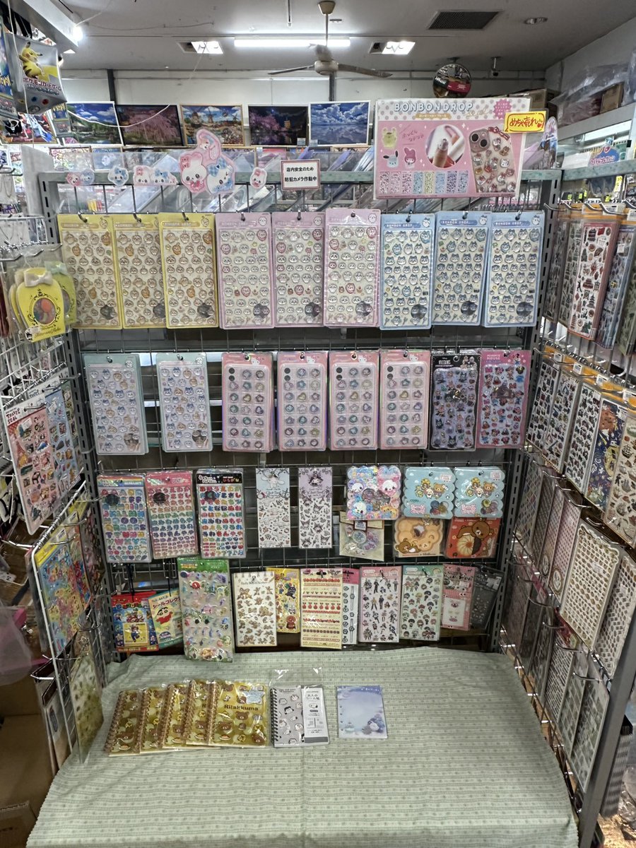 NodahobbyN's tweet photo. シール入荷しました！
大人気のため売り切れの際はご容赦下さい😊
#ボンボンドロップシール
#プチドロップステッカー
#うるちゅるシール
#シール帳 
#おはじきシール https://t.co/Ne4qA3sLvS