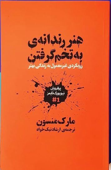 دِ مَتِئو tweet media