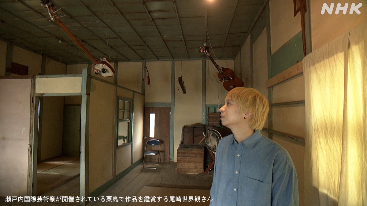 来週の #日曜美術館 は…】 『アートでめぐるSETOUCHI（せとうち