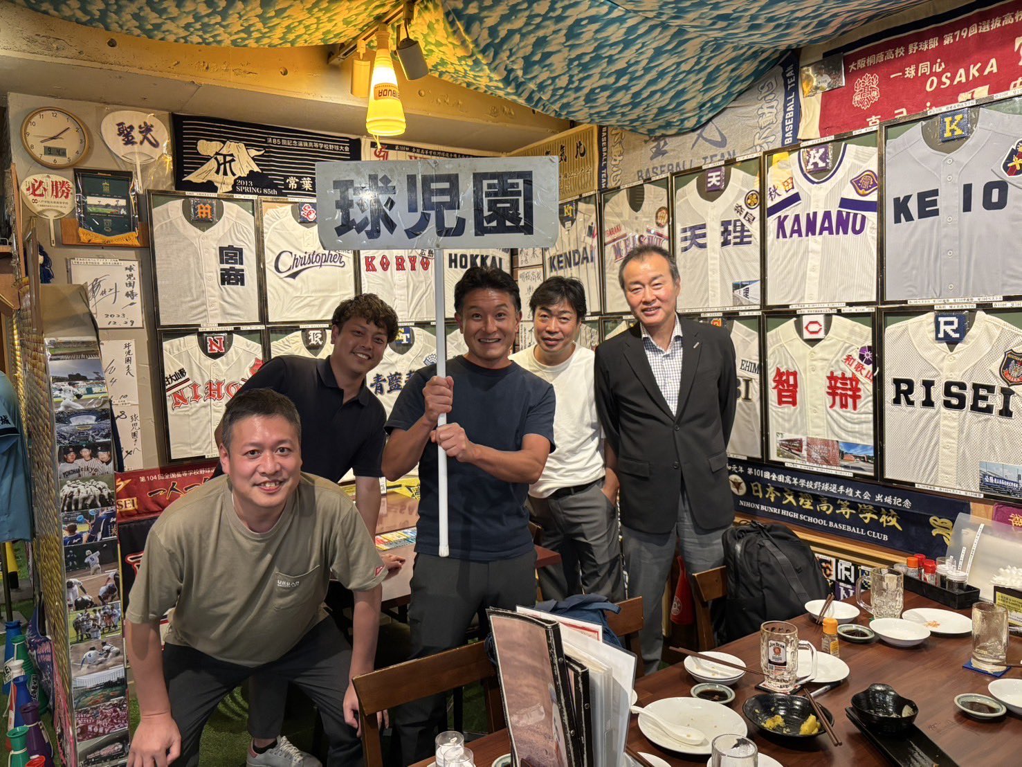 球児園 写真 : 高校野球酒場 球児園 （キュウジエン） - 新日本橋