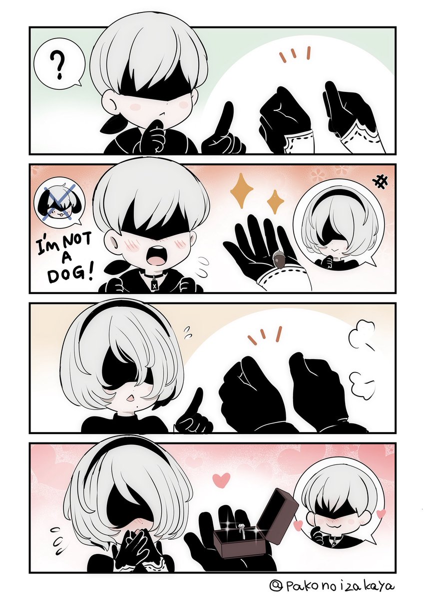 9S2Bでいいもの入ってるのはどっちだゲーム