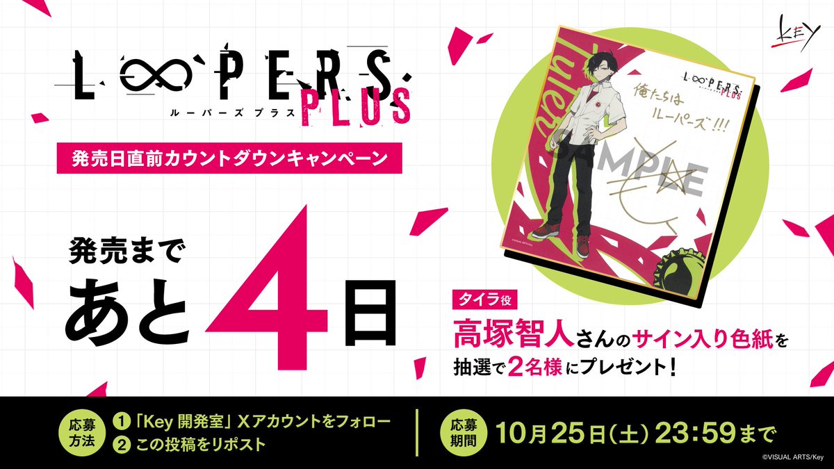 layover LP 新品未開封 Amazon.co.jp: BTSV Kim Taehyung Layover 1st mini album LP Vinyl