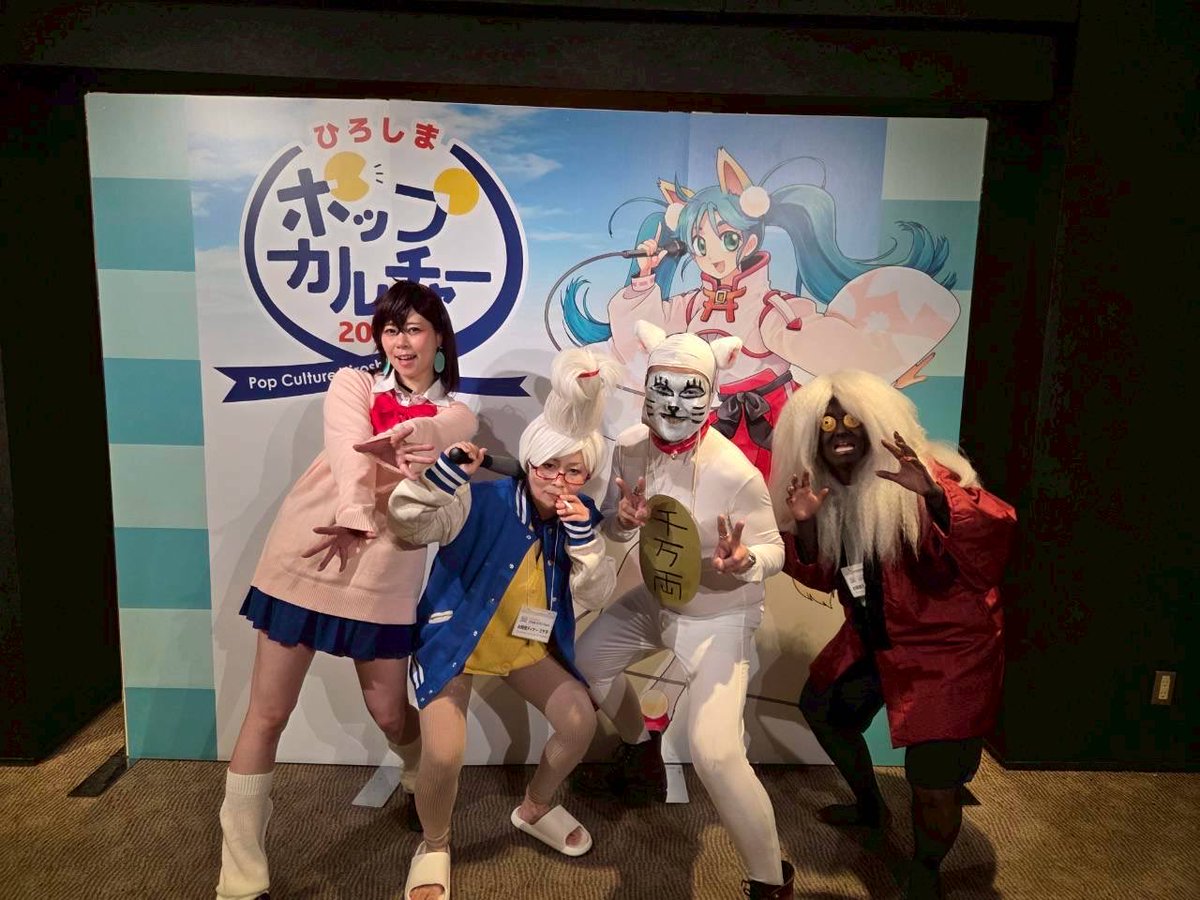 お局様ディナー　ミサ子 tweet media