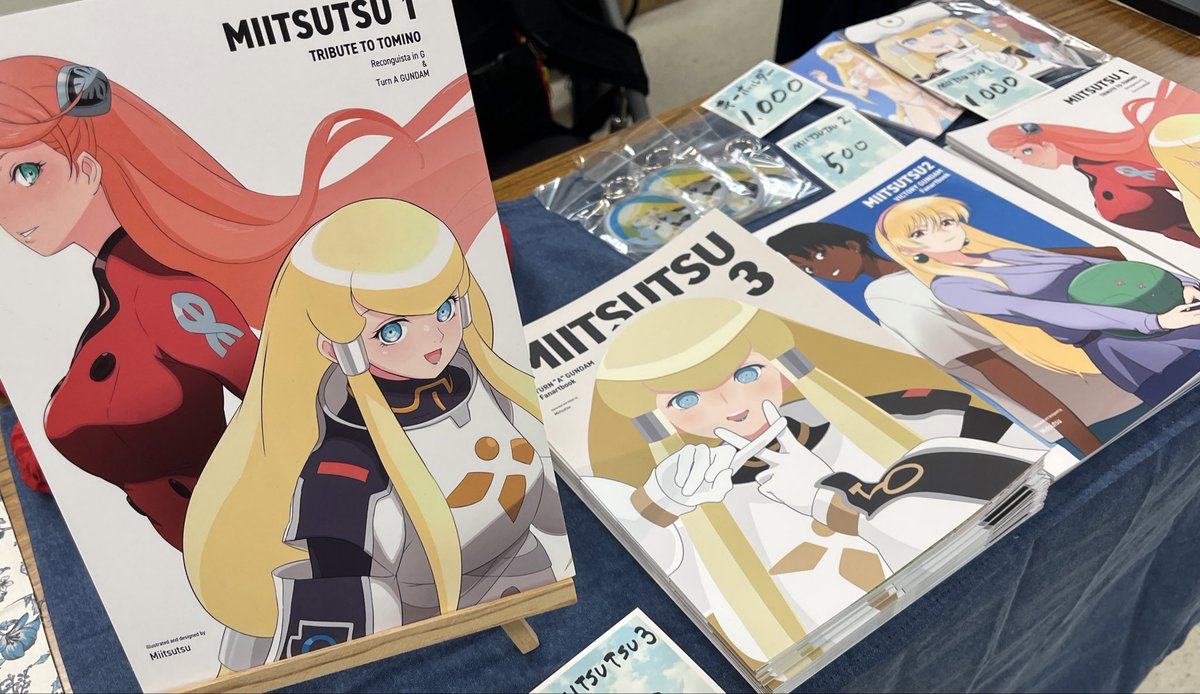 えーすけ (@eisuke_v) / Posts / X