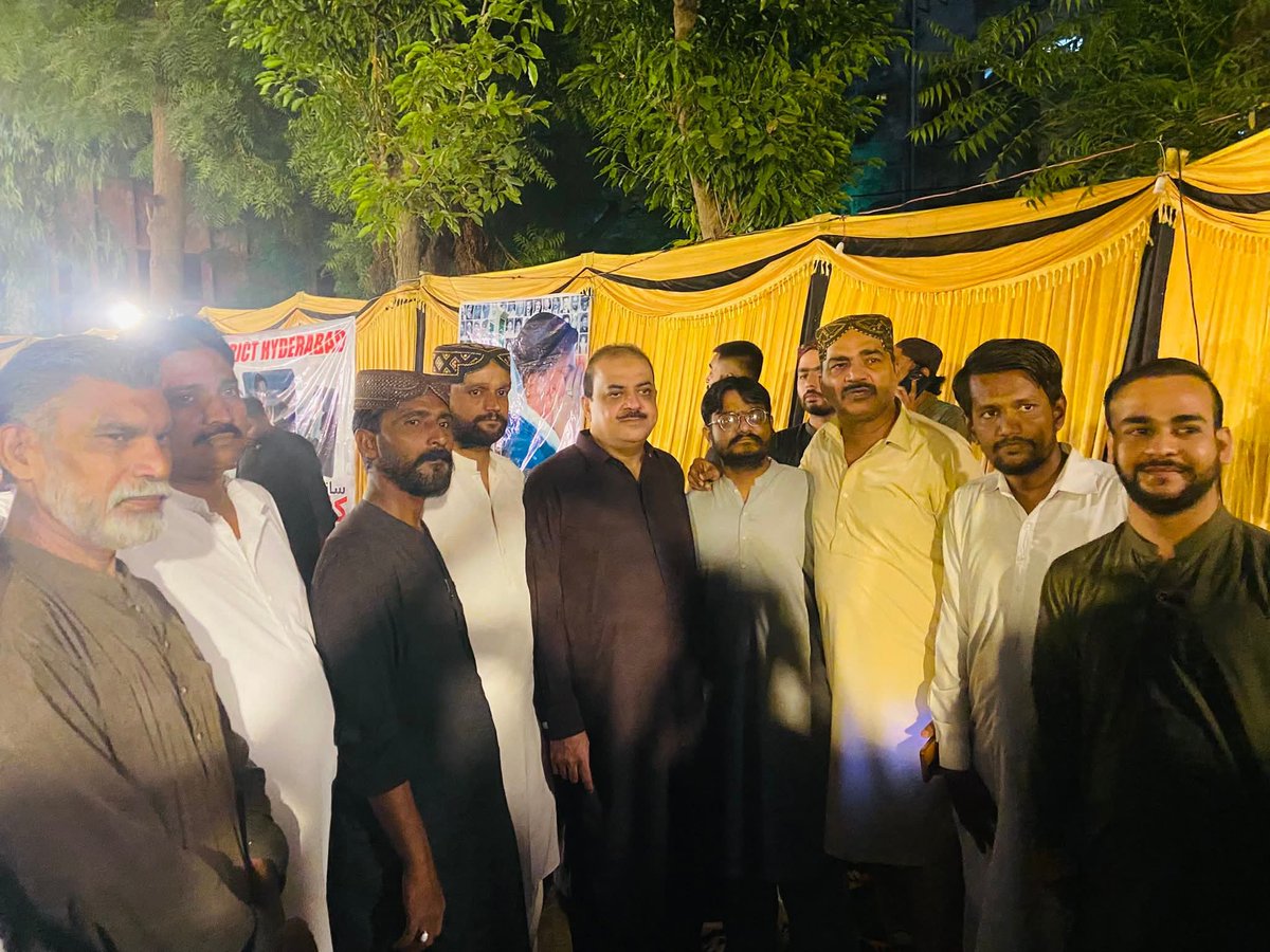 Waseem Rajput 🇱🇾 (@waseemrajputppp) on Twitter photo 18thOct A Quran recitation prayer ceremony organized by <a href="/PPP_Org/">Pakistan Peoples Party - PPP</a> Hyderabad District to pay tribute to the great sacrifices of the martyrs of Karsaz was held at District Council Hyd The ceremony was led by PPP  President <a href="/TariqSJamotPPP/">Tariq Syed</a> <a href="/WaseemRajputPpp/">Waseem Rajput 🇱🇾</a>
#SalaamShuhadaEKarsaz 18thOct A Quran recitation prayer ceremony organized by <a href="/PPP_Org/">Pakistan Peoples Party - PPP</a> Hyderabad District to pay tribute to the great sacrifices of the martyrs of Karsaz was held at District Council Hyd The ceremony was led by PPP  President <a href="/TariqSJamotPPP/">Tariq Syed</a> <a href="/WaseemRajputPpp/">Waseem Rajput 🇱🇾</a>
#SalaamShuhadaEKarsaz