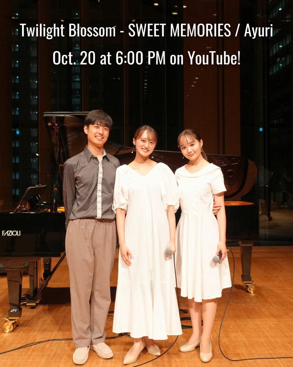 iBlossommusic's tweet photo. ✨「Twilight Blossom」もついに最終章。「SWEET MEMORIES / Ayuri 」(松田聖子カバー)10月20日(月)18時YouTubeにて公開です。ぜひチェックを!
#iBlossom #TwilightBlossom #SWEETMEMORIES #Ayuri #松田聖子カバー #カバー曲 #歌ってみた
1日前 https://t.co/VsbNSP5KRZ
