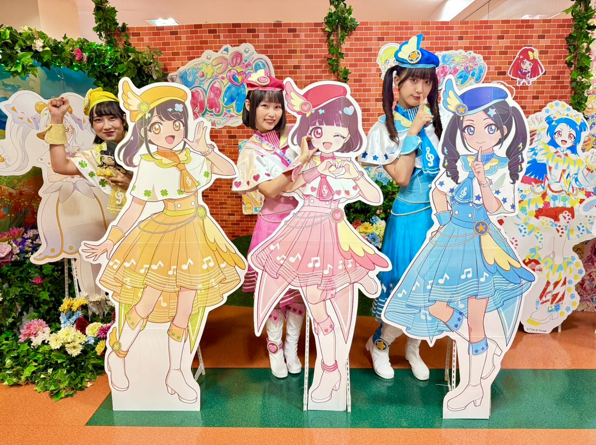 【めが姉ぇ】
#ひみつのアイプリ

本日10月19日（日）開催❣
／
namcoウイングベイ小樽店で開催❣
ひみつのアイプリ部スペシャルサイン会
＼

「namcoのお店で開催！ひみつのアイプリ装飾コンテスト」で
最優秀賞に輝いた『namcoウイングベイ小樽店』（北海道）にて
中学生以下の方を対象に
