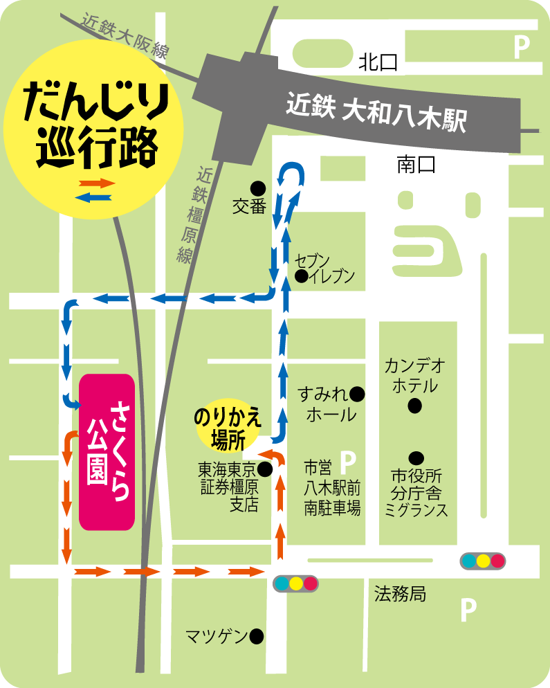 sumire_hall's tweet photo. 本日、秋祭りのだんじり巡行は予定通り10時半さくら公園出発で行われます。
リニューアルされた山車をぜひご覧ください。 https://t.co/Sh7ddBwFIX