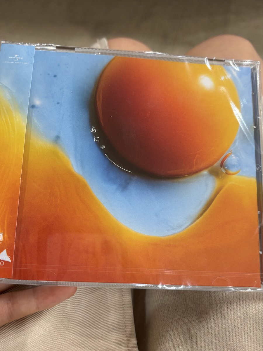 あにゅーかってきたよ😭😭😭😭
かみ😭😭😭😭😭