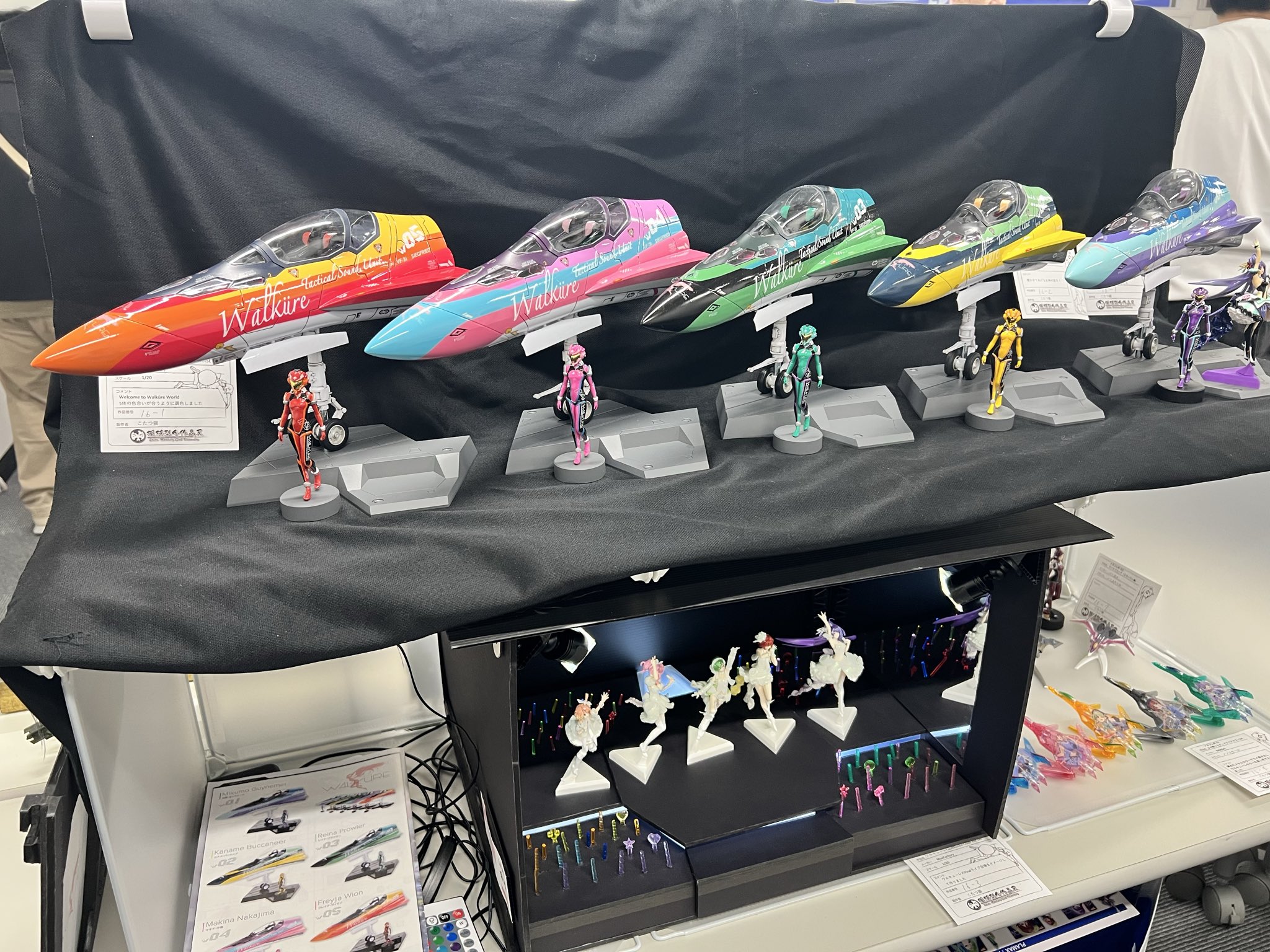 展示用模型・モックアップ・店頭見本品　20台まとめ 展示用模型・モックアップ・店頭見本品 20台まとめ 展示用模型