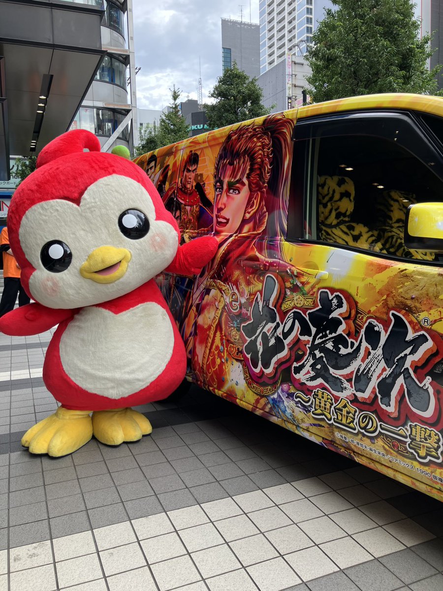 ギンちゃん様　ご確認用 ギンちゃん