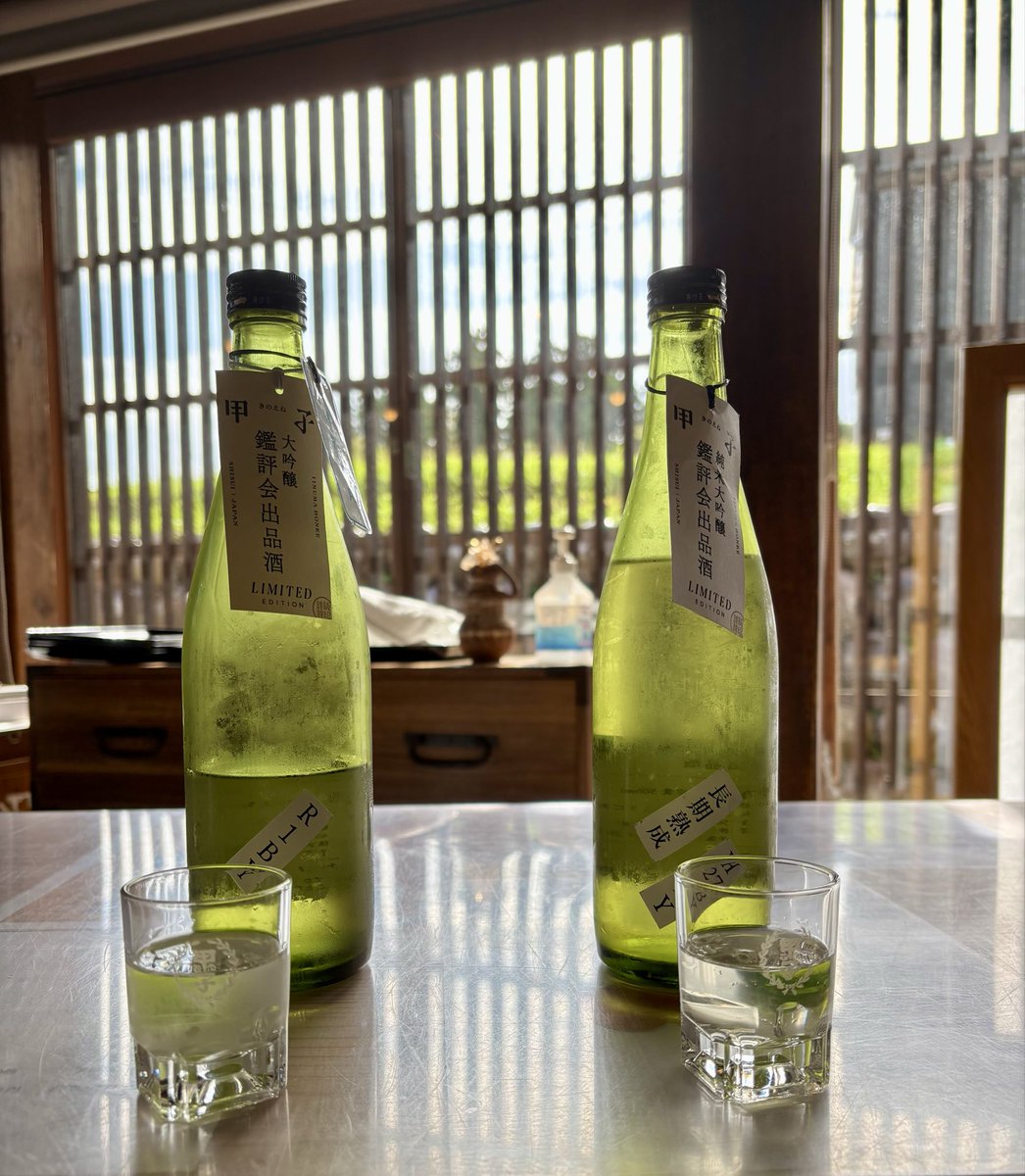 朝から鑑賞会酒を飲み比べます🍶
