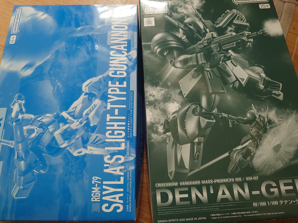 clutch4469's tweet photo. プレバンから着た!
デナン・ゲーとセイラ専用軽キャノン。
デナン・ゲー、ヤバいよ。 https://t.co/2qbUQlw5RY