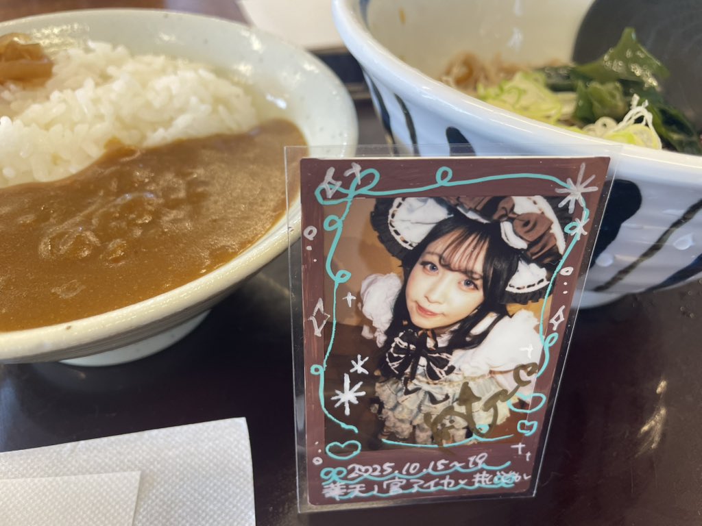 #バビカレ 
アイカさーん、華麗なる朝食ですよー。

<a href="/okasinako_01/">小鳥遊 彩乃🐤</a>