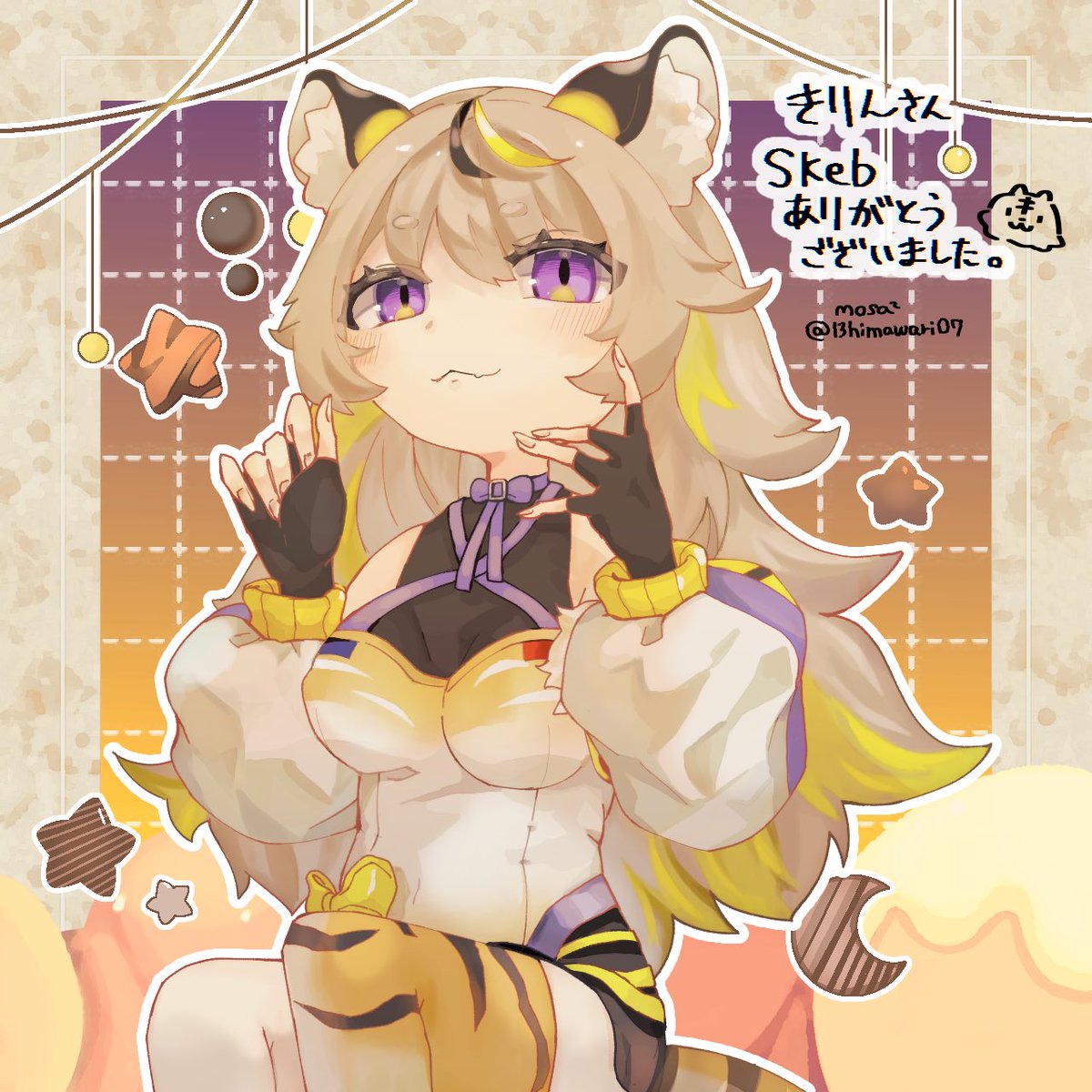 13himawari07's tweet photo. #skeb FAリクありがとうございました🐯
https://t.co/oFKtbuYVKr https://t.co/mdPcKVf0Kj