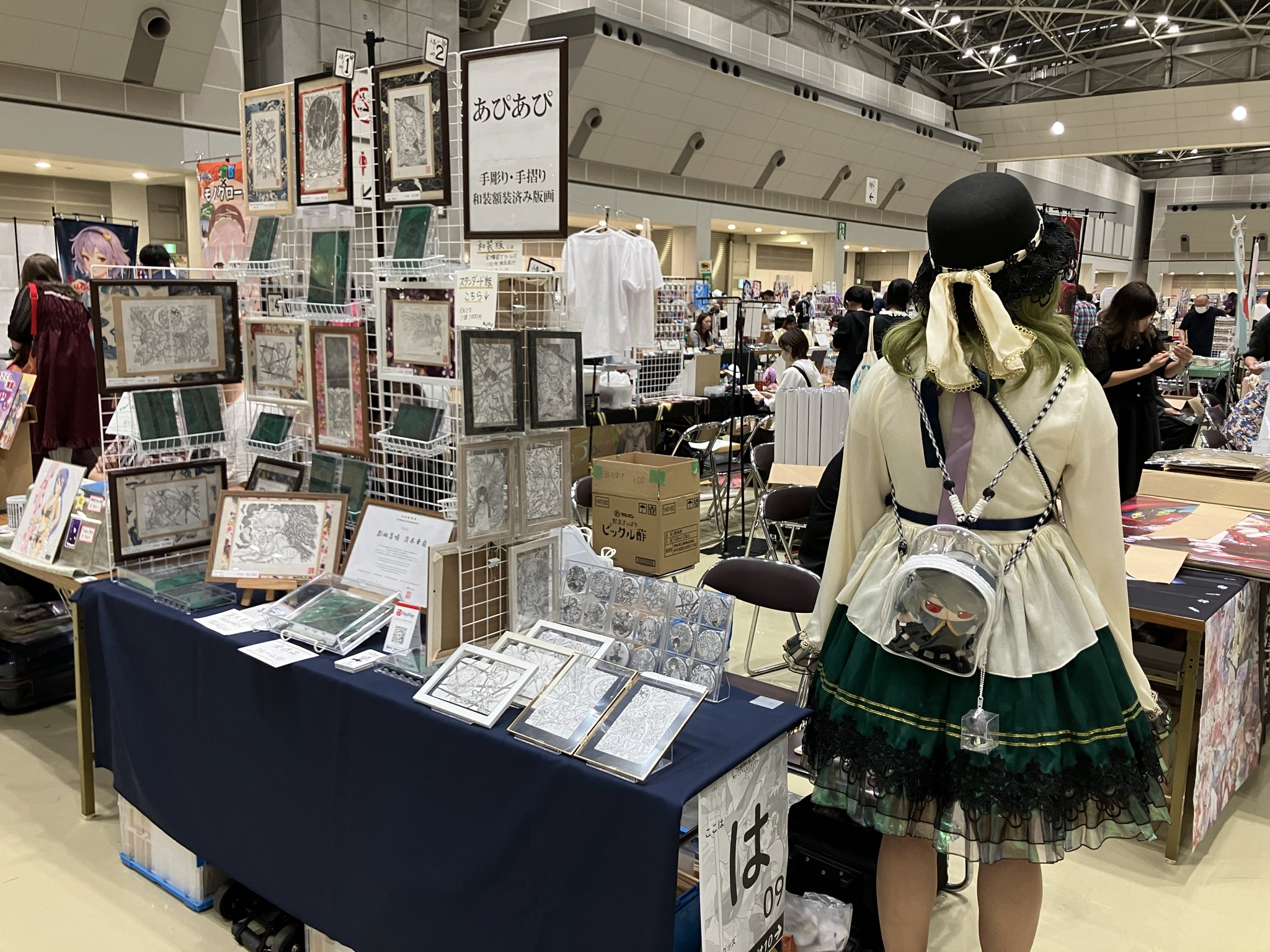 るい@おまとめ買い歓迎！様 リクエスト 2点 まとめ商品 るい@おまとめ買い歓迎！様 リクエスト 2点 まとめ商品 全て商品