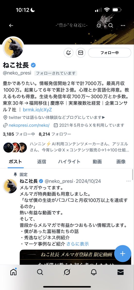 Tweet media one