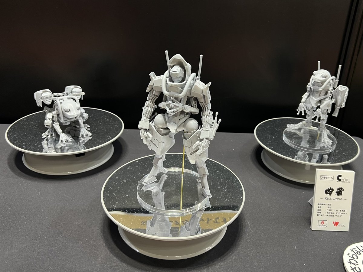 フクダカズヤ［Kazuya Fuquda］ (@ka_z_yan) / Posts / X