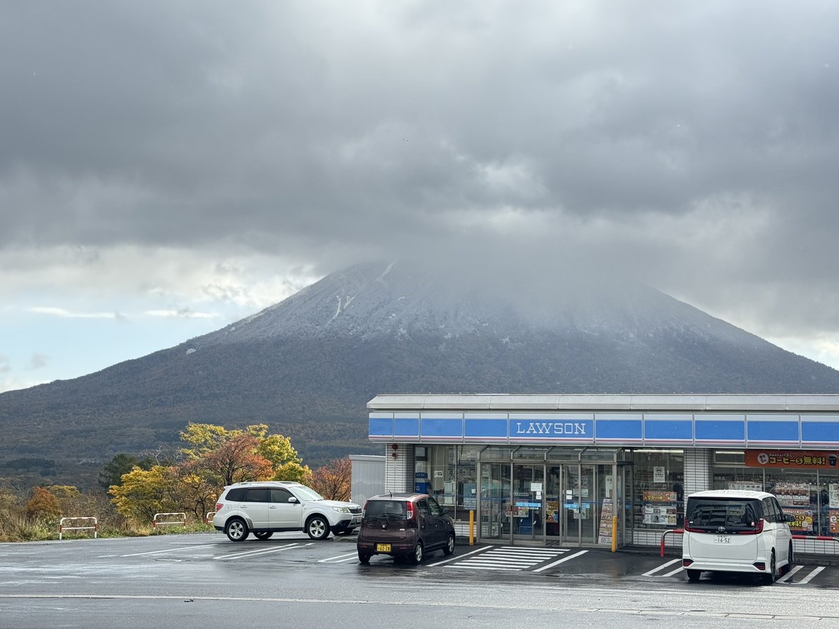 富士山ローソンならぬ羊蹄山ローソン
