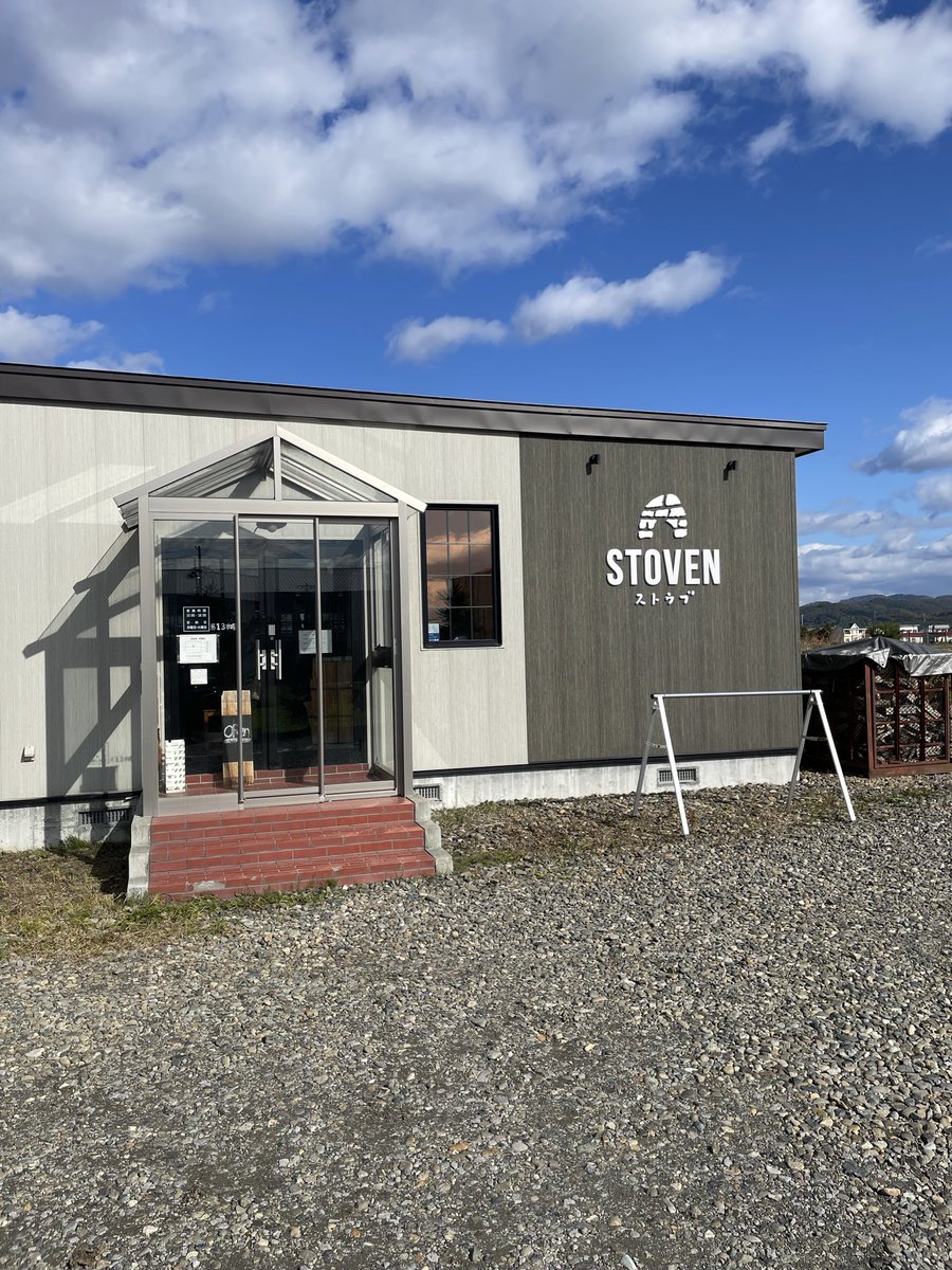 西 factory (@KDbV2ogSfZI1imn) / Posts / X