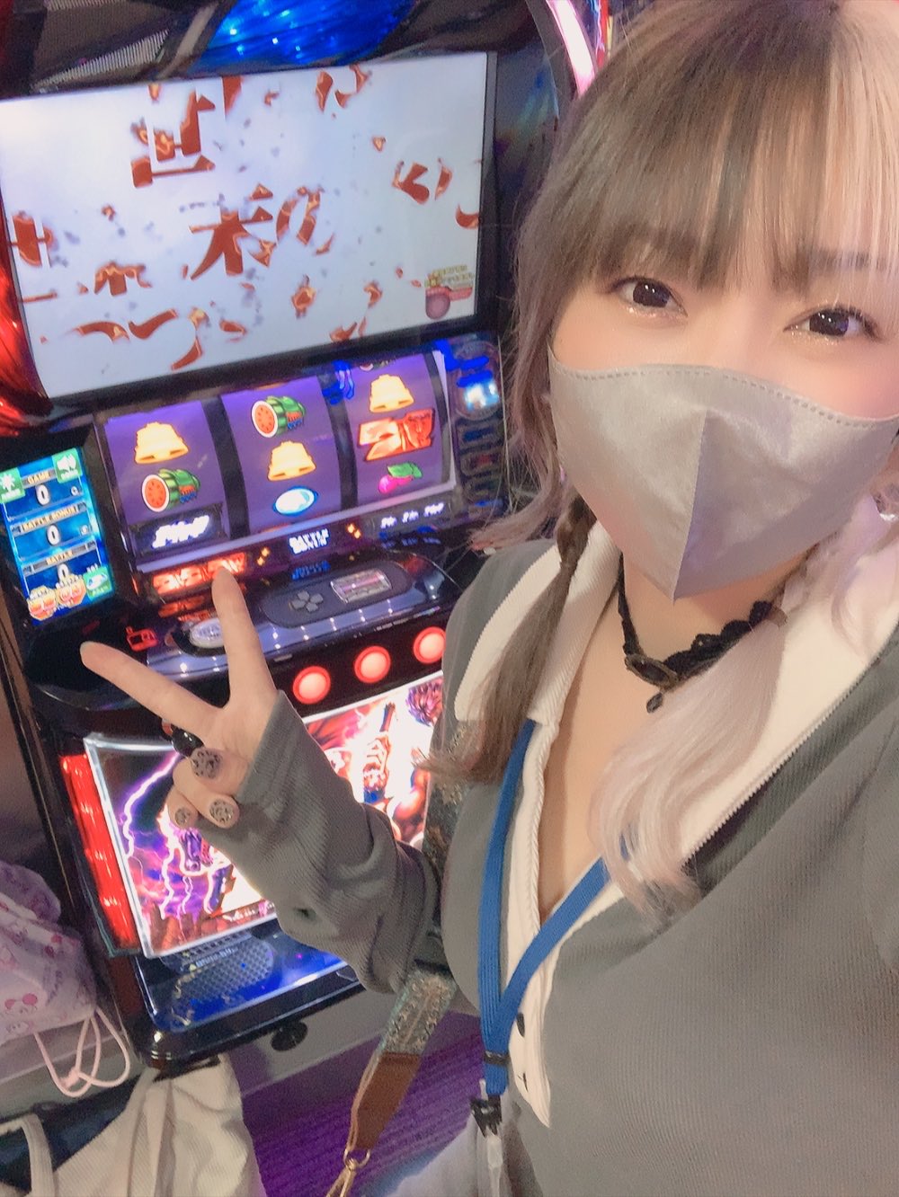 あめちゃん🤗🍭 on X: 