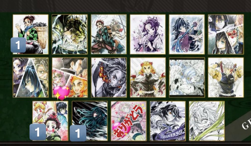 k_hna_153's tweet photo. 【交換】 鬼滅の刃 WEBSHOP くじ 無限城編 カウントダウンand上映中ポストイラスト アクリル色紙

譲 無一郎 〇炭治郎 実弥 かまぼこ

求 蜜璃 💖＞蜜璃&amp;煉獄&amp;悲鳴嶼
    定価➕送料

同グループでの交換優先
無一郎は〇含む交換or交換➕譲渡のみ
大阪手渡し＞郵送
初回ツイフィ必読 https://t.co/t5GYKDcm5X