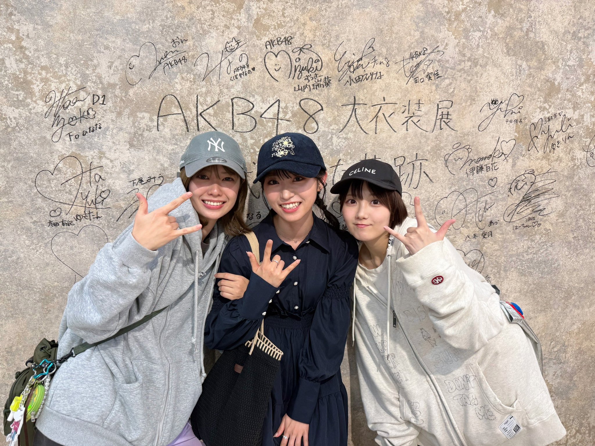 山内瑞葵　AKB48 大丸東京店 大衣装展 ランダム生写真 4種コンプ　猫 山内瑞葵 AKB48 大丸東京店 大衣装展 ランダム生写真 4種コンプ