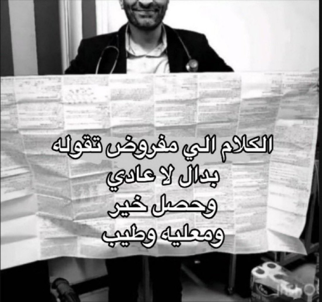 alli_185's tweet photo. https://t.co/ksfA2bBESA