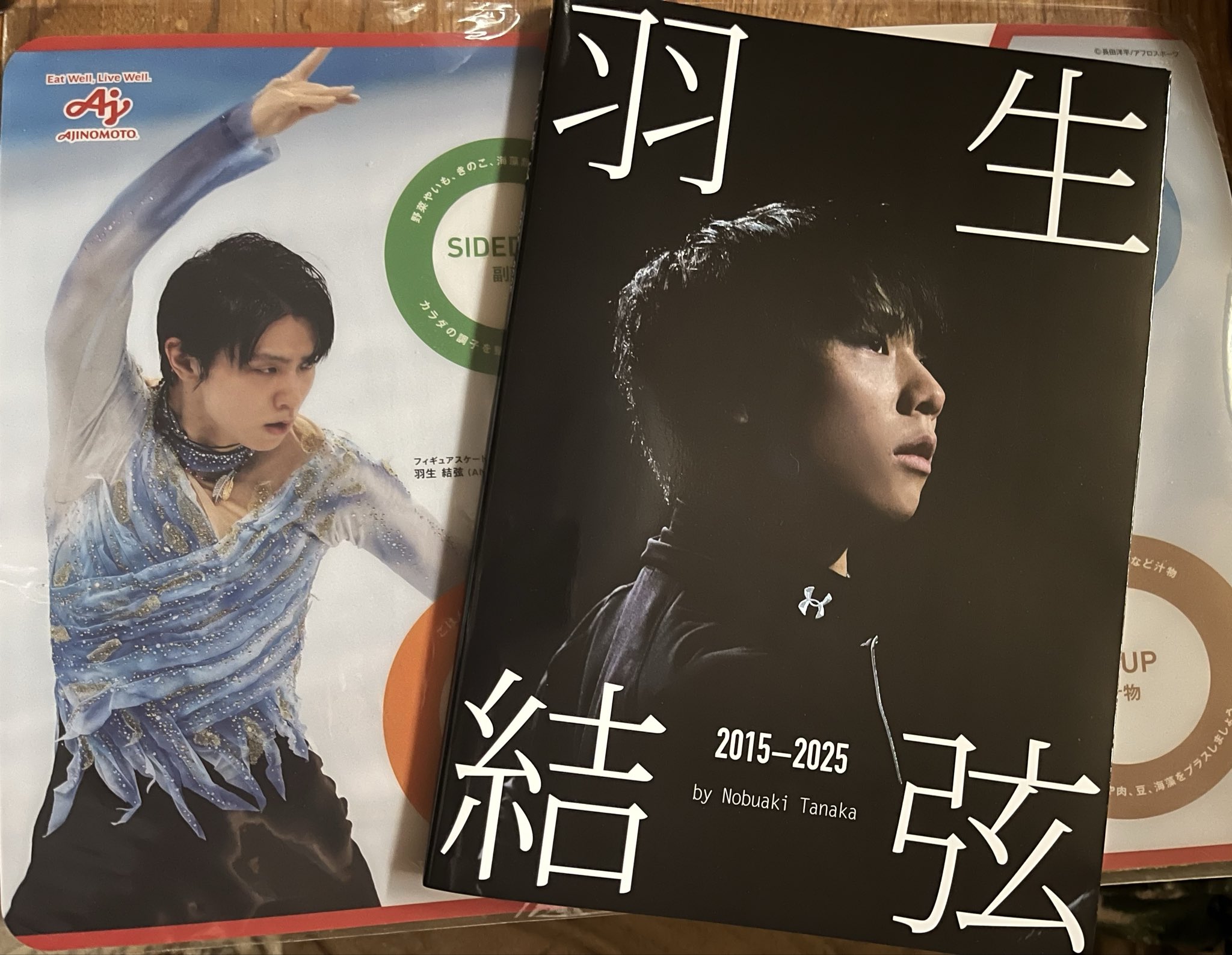 ゆう））） on X: 