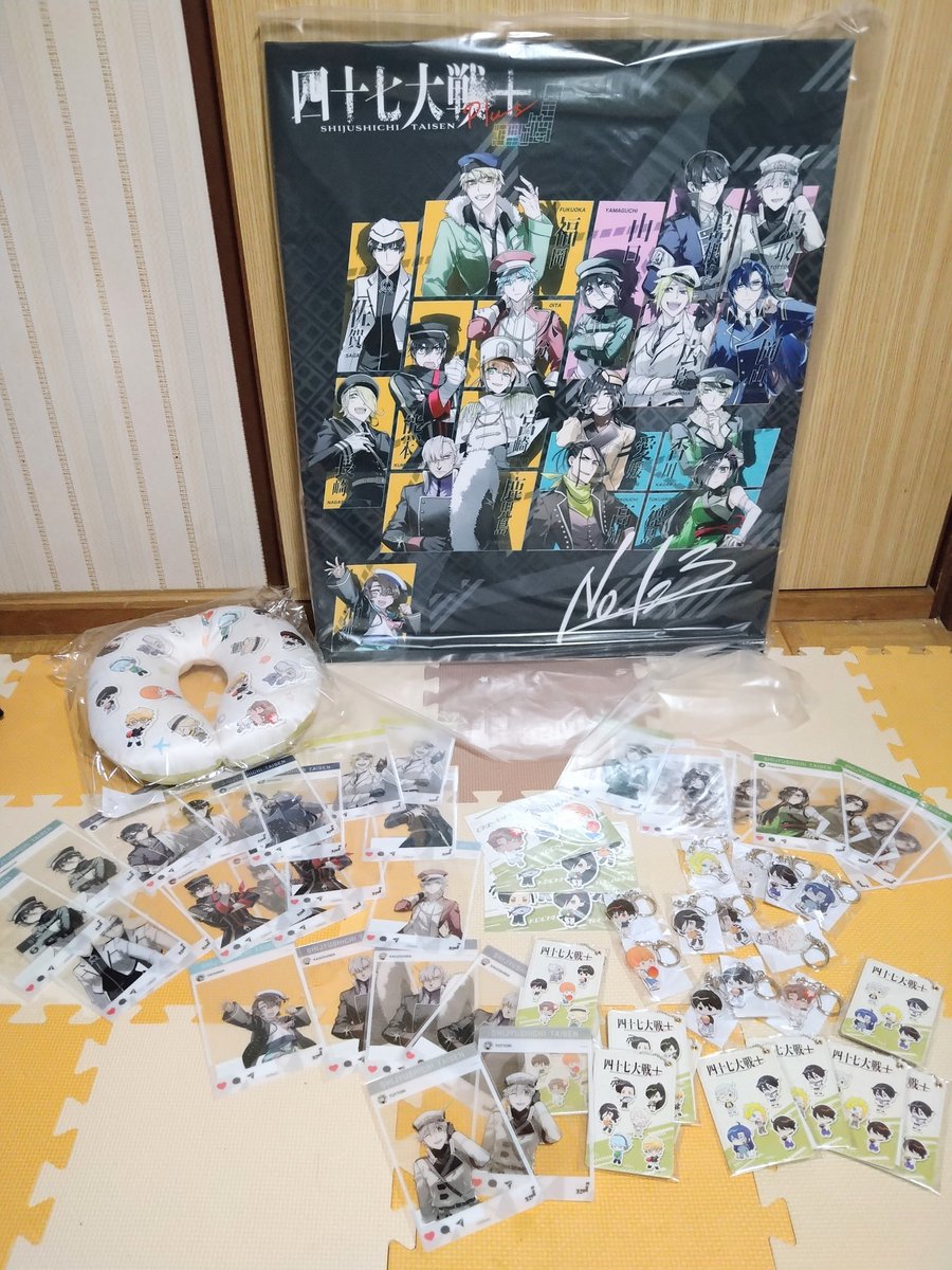 四十七大戦』公式 (@47_taisen) / X 四十七大戦』公式 (@47_taisen) / X