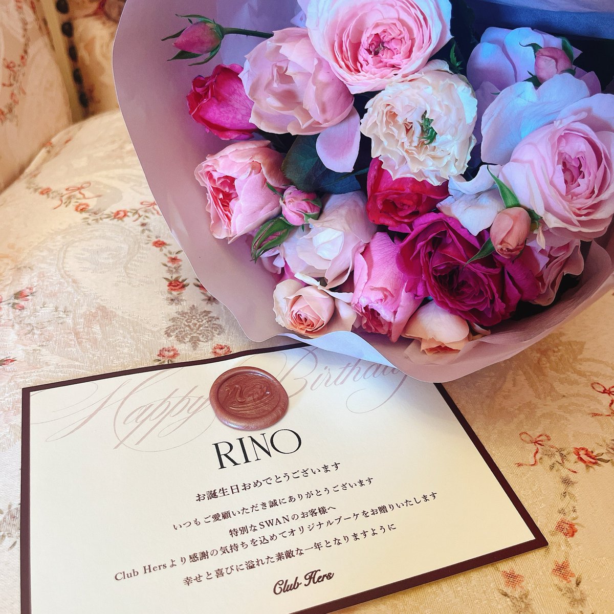 Rino_HLT's tweet image. お誕生日〜❣️

和薔薇のブーケ素敵🌹✨
ありがとうございます☺️💖

#Herlipto