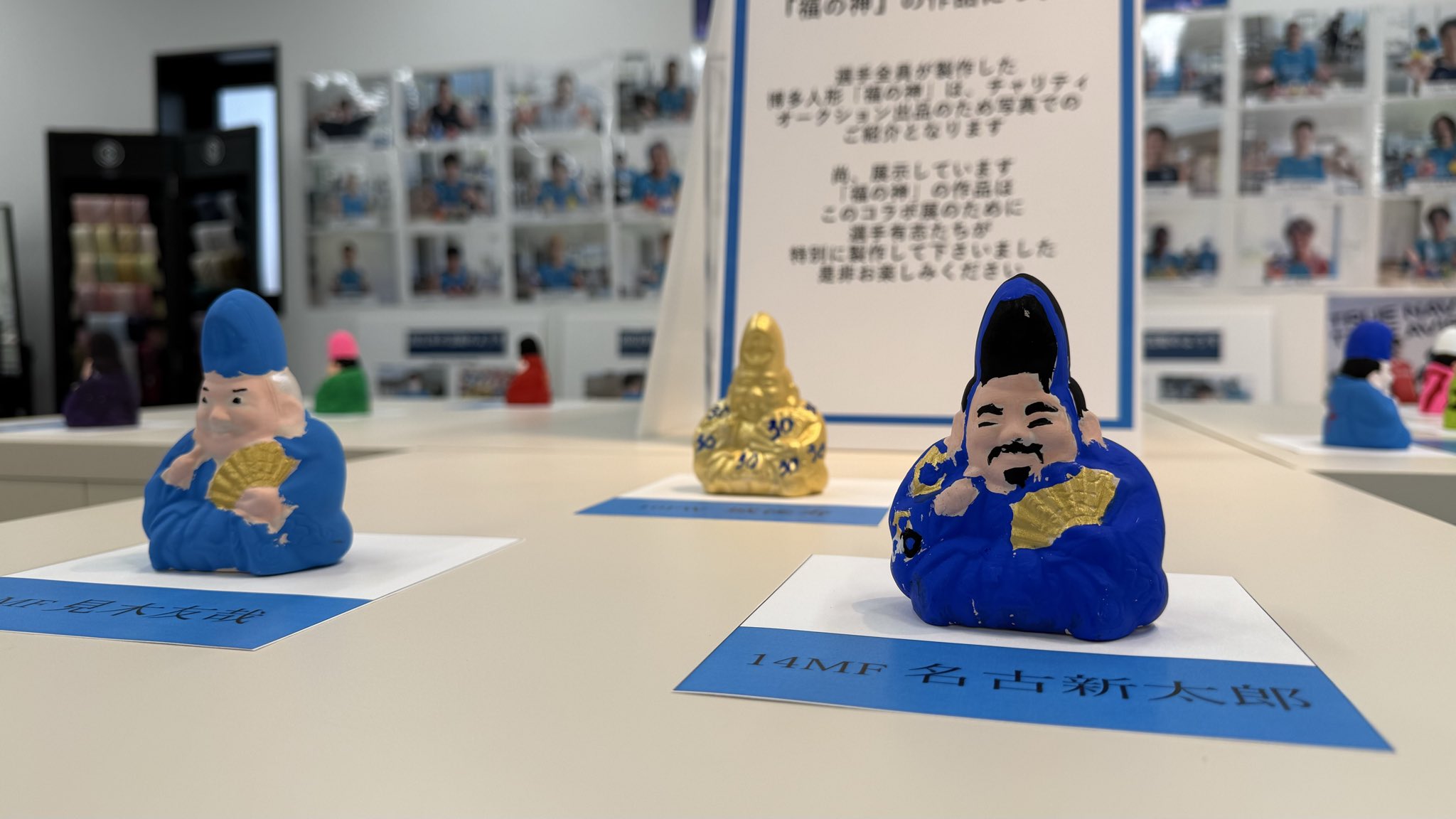 ayupan博多人形 限定300体 楽天市場】[博多人形いとう] 博多人形 叶 福助 闘夫作 /博多人形