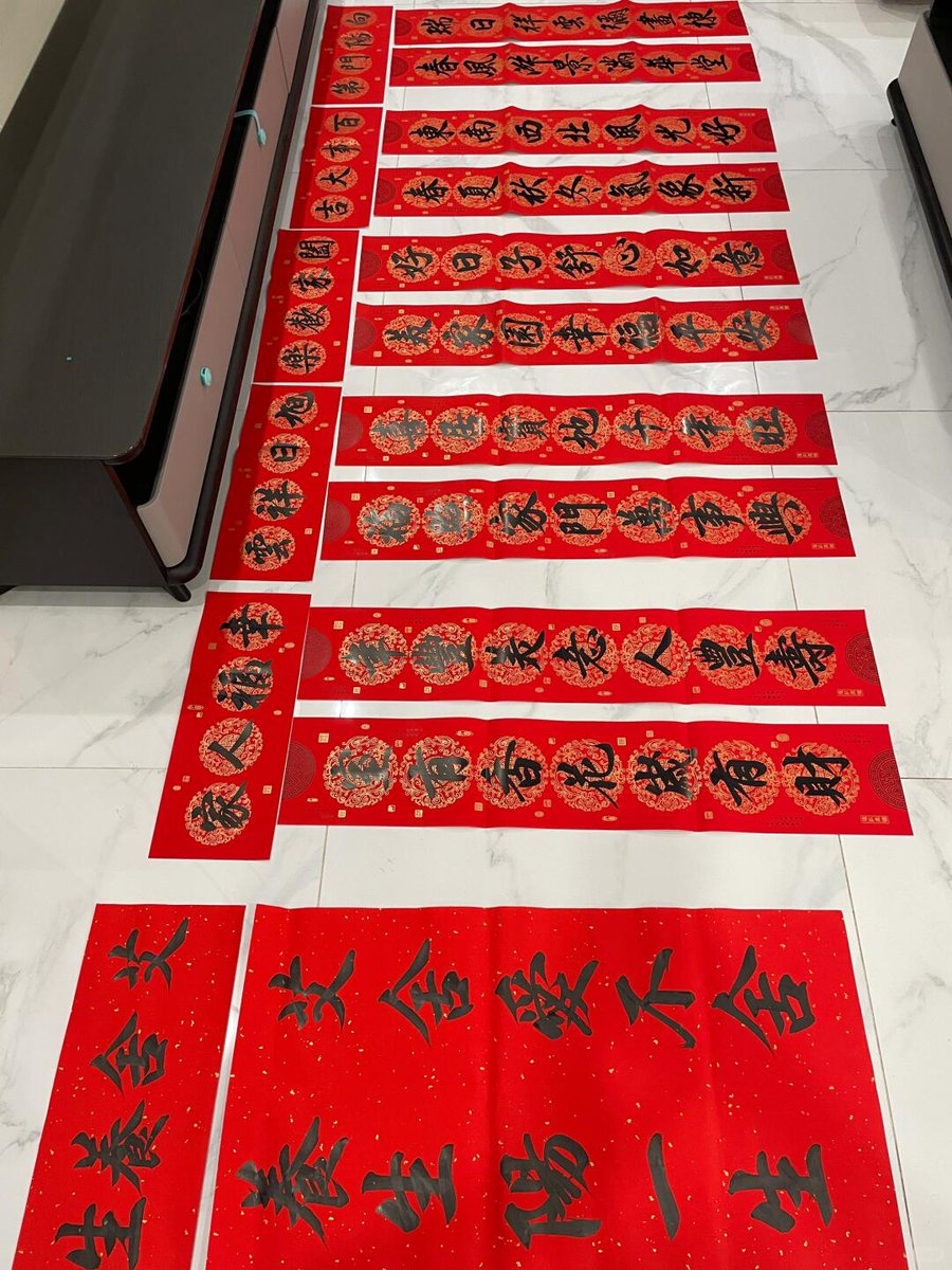 binhaifulong's tweet image. #mycalligraphyshare #handwriting #springcouplet #calligraphy #gettingintothemoodfornewyear #handwrittencouplets #writing #thefestiveatmosphereisgettingcloser #writingisalifestyle #customspringcouplet